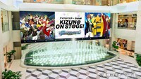 東京・池袋のサンシャインシティ噴水広場にて行われるイベント「アイドルマスター SideM KIZUN@ ON SAT@GE!」のイメージ。