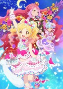 アニメ「アイカツスターズ！」ビジュアル