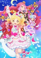 アニメ「アイカツスターズ！」ビジュアル