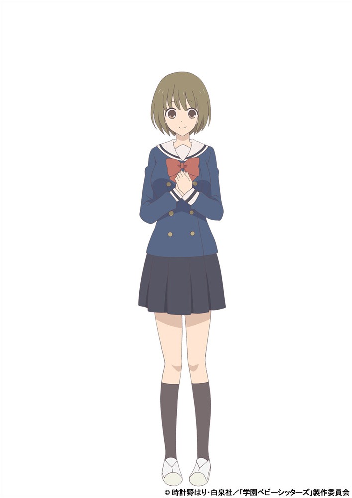 牛丸雪（CV:本渡楓）
