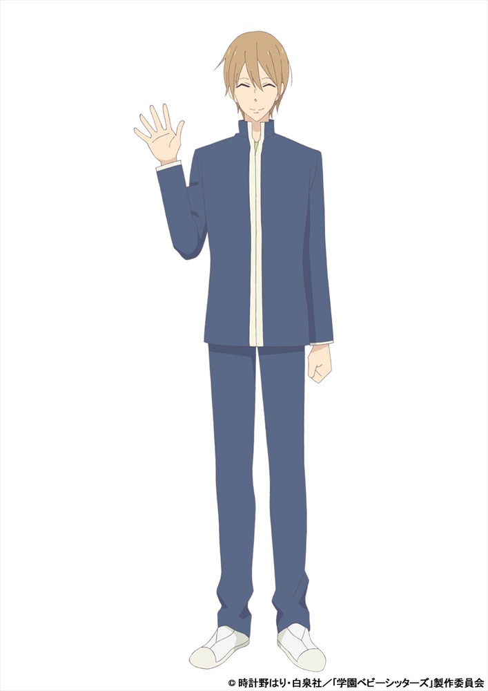 山羊朋也（CV:染谷俊之）