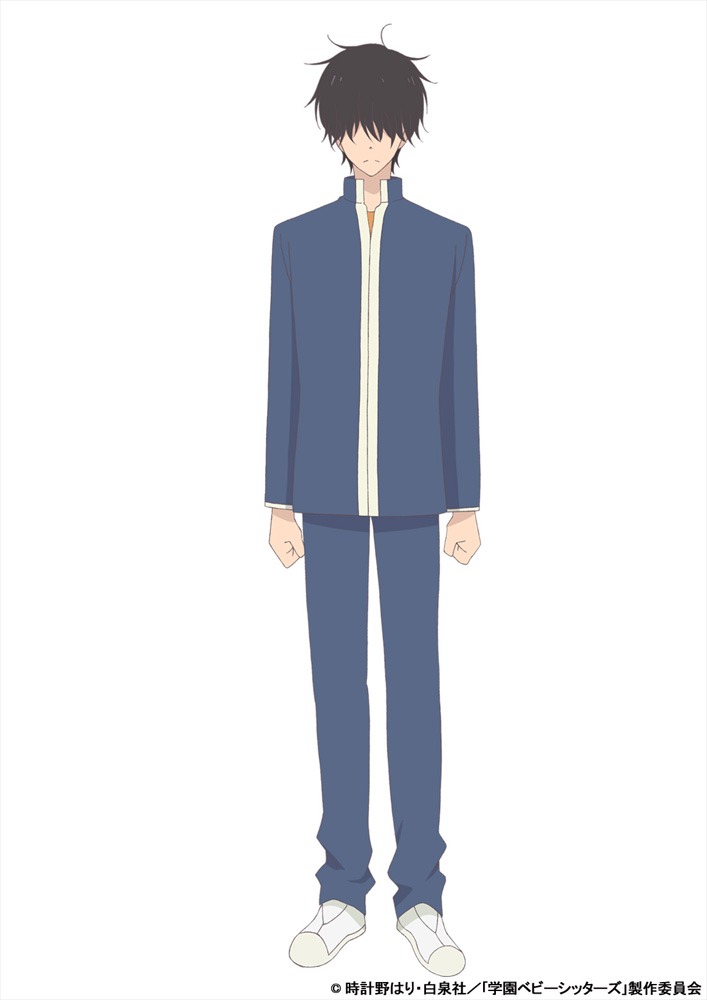 根津中吉（CV:太田基裕）