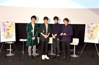 先行上映会第2弾の様子。左から島﨑信長、花江夏樹、梅原裕一郎、神谷浩史。