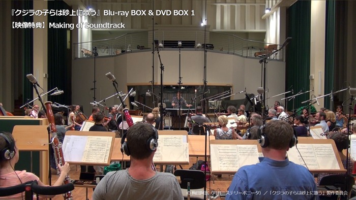 Blu-ray / DVD BOX1巻特典の「Making of Soundtrack」より。