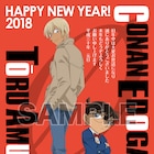 どの安室透で新年を祝う?「名探偵コナン ゼロの年賀状」6種が発売
