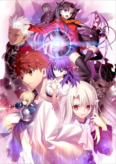 「『Fate/stay night [Heaven's Feel]』I.presage flower」キービジュアル