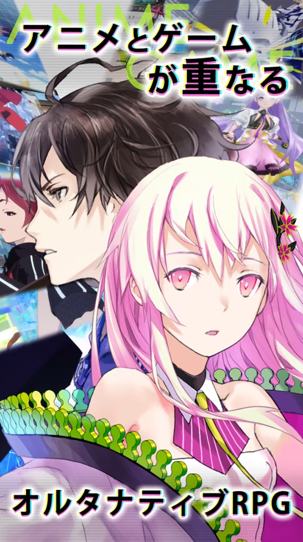 「レイヤードストーリーズ ゼロ」ゲームパートのスクリーンショット。