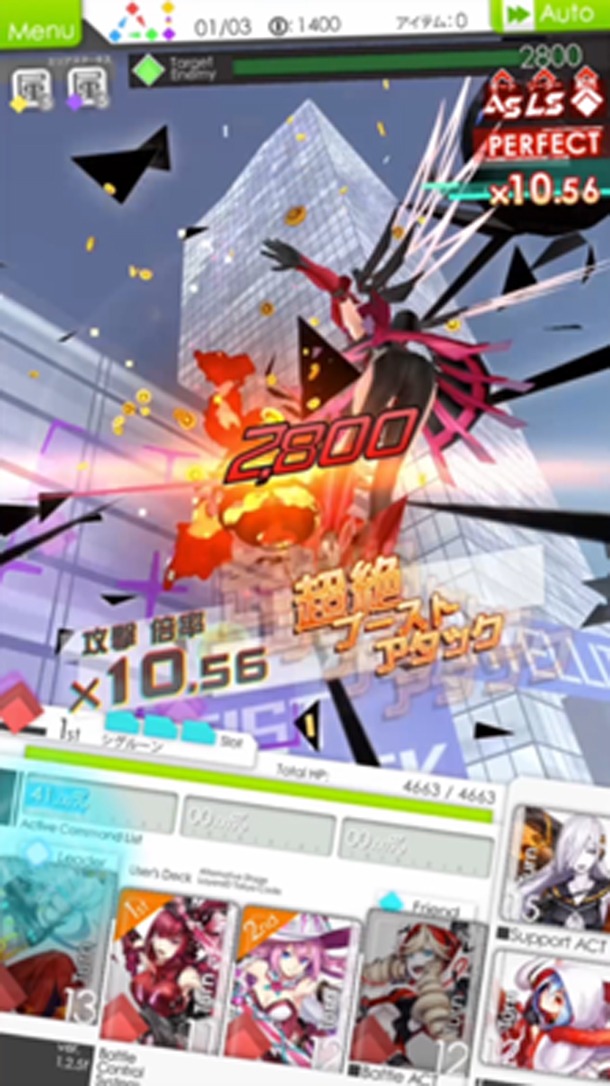 「レイヤードストーリーズ ゼロ」ゲームパートのスクリーンショット。