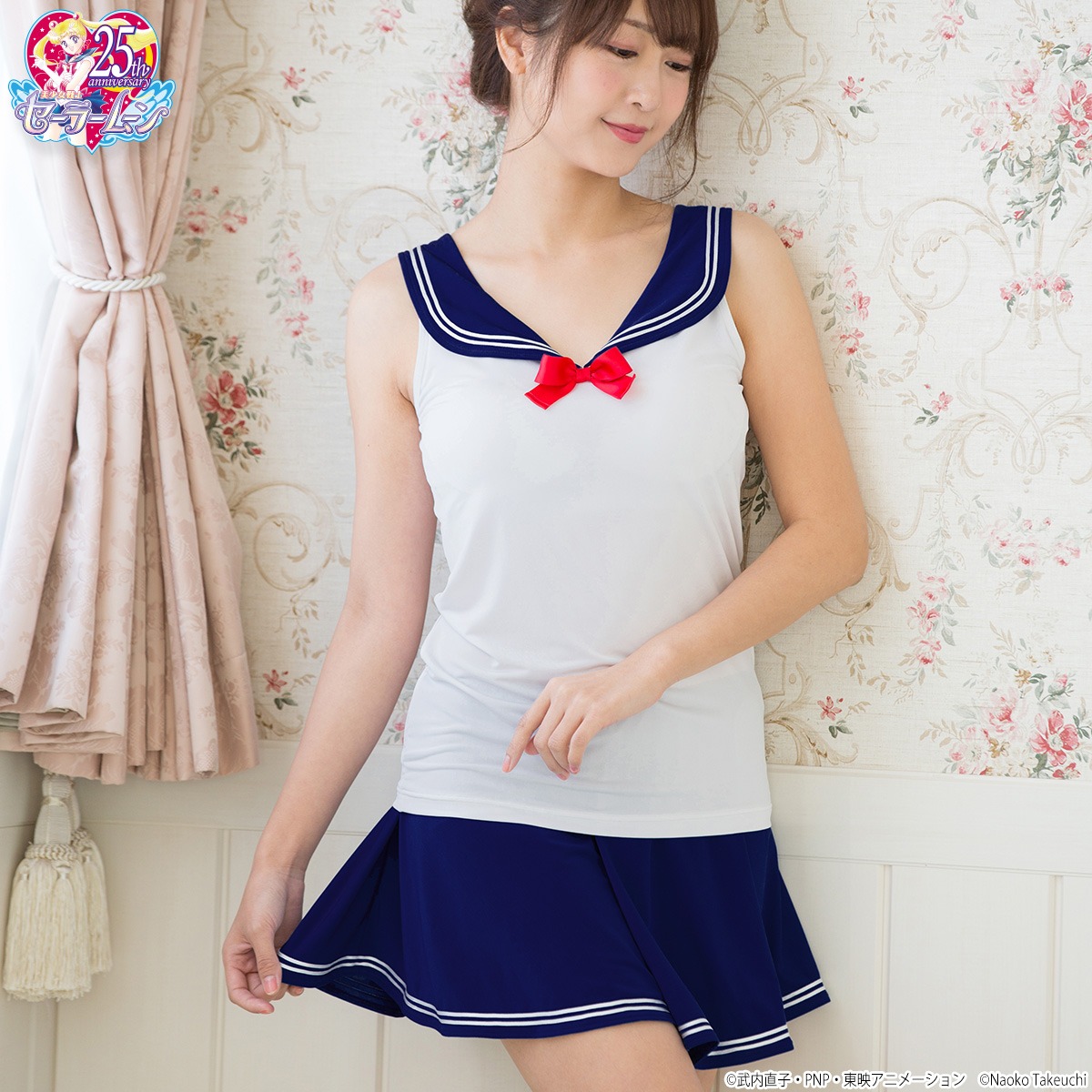 リラクシングウェアの着用例。