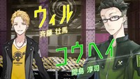 「レイヤードストーリーズ ゼロ」アニメパートのスクリーンショット。