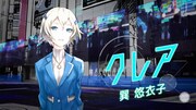 「レイヤードストーリーズ ゼロ」アニメパートのスクリーンショット。