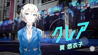 「レイヤードストーリーズ ゼロ」アニメパートのスクリーンショット。