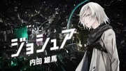 「レイヤードストーリーズ ゼロ」アニメパートのスクリーンショット。