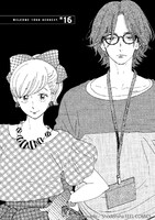 「リクエストをよろしく」より。