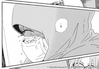 「リクエストをよろしく」より。