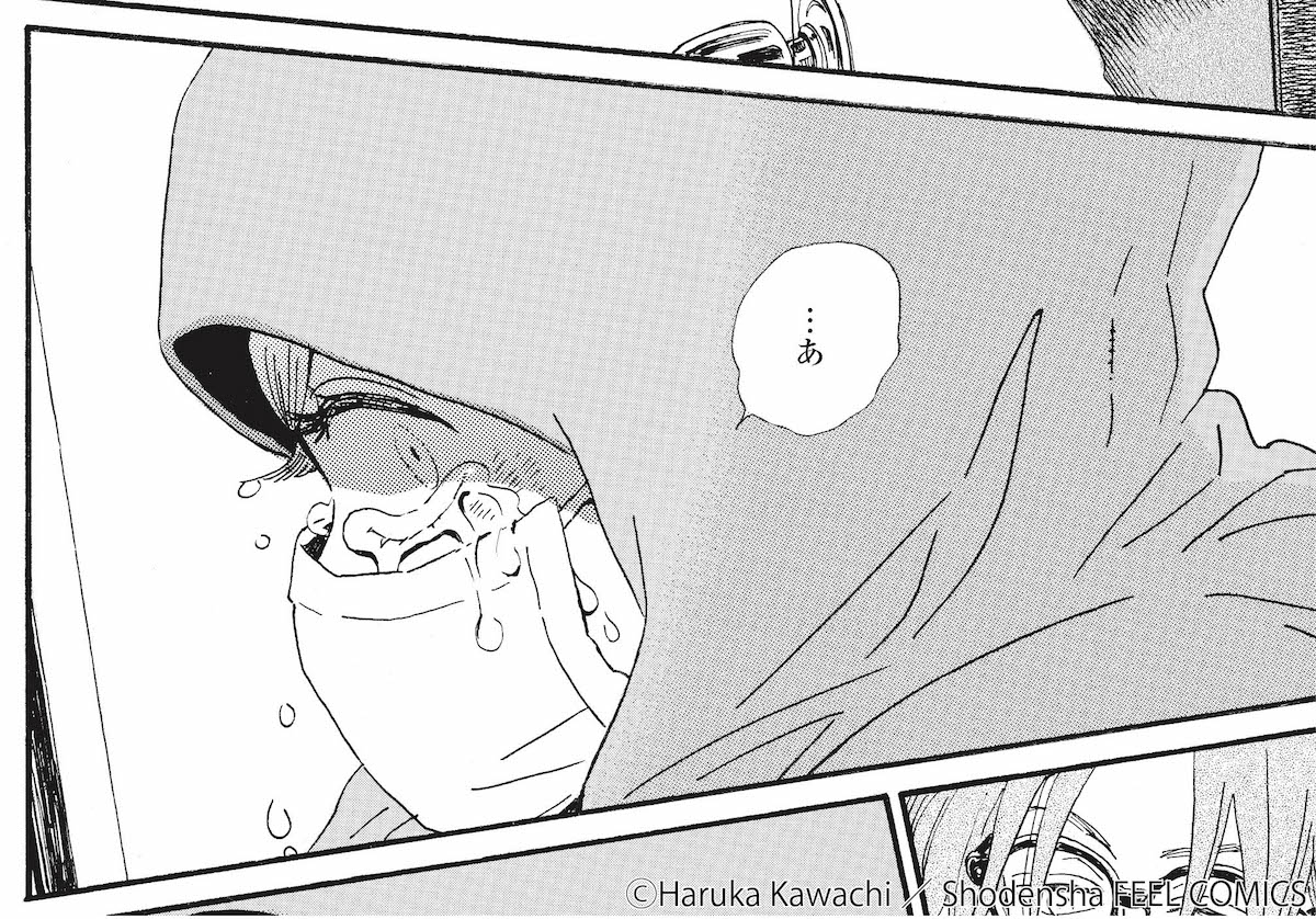「リクエストをよろしく」より。