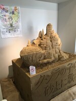 泥クジラの砂像。