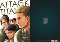 「進撃の巨人」クリアファイル。