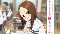 「TVアニメ『からかい上手の高木さん』Presents からかい上手の高“橋”さんラジオ」バナー