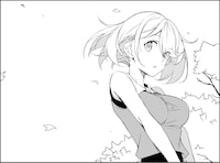 「城下町のダンデライオン」のカット。