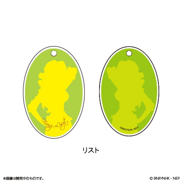 クラシカロイド グッズ 8点セット Amazon.co.jp: クラシカロイド DVD全8巻セット【NHKスクエア