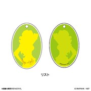 「クラシカロイド キーホルダー＆キーカバーセット（リスト）」