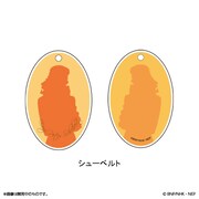 「クラシカロイド キーホルダー＆キーカバーセット（シューベルト）」