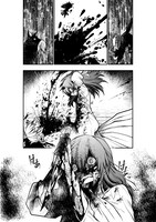 「魔女の家 エレンの日記」1巻より。