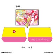 「クラシカロイド ムジークポーチ（モーツァルト）」