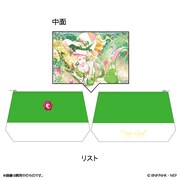 「クラシカロイド ムジークポーチ（リスト）」