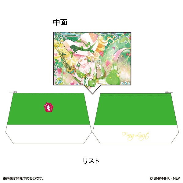 「クラシカロイド ムジークポーチ（リスト）」