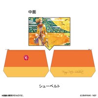 「クラシカロイド ムジークポーチ（シューベルト）」