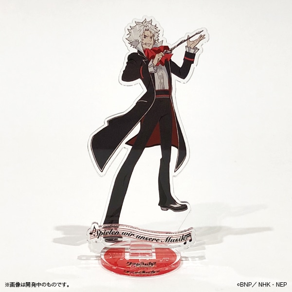 「クラシカロイド アクリルスタンド」のイメージ。