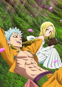 「七つの大罪-外伝- バンデット・バン」ビジュアル。(c)鈴木央・講談社／OAD「七つの大罪」製作委員会