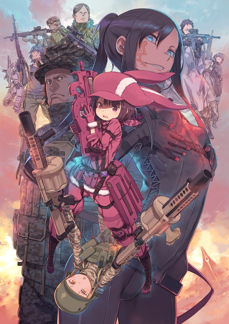 「ソードアート・オンライン オルタナティブ ガンゲイル・オンライン」イラスト