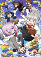 「Fate/Grand Order × 氷室の天地 ～7人の最強偉人篇～」ビジュアル。