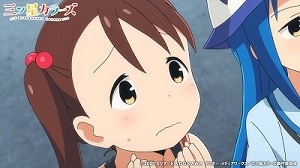 第1話場面写真