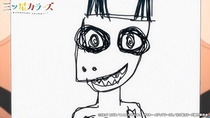 第1話場面写真