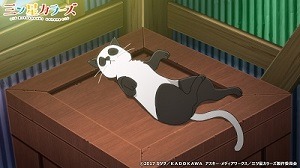 第1話場面写真