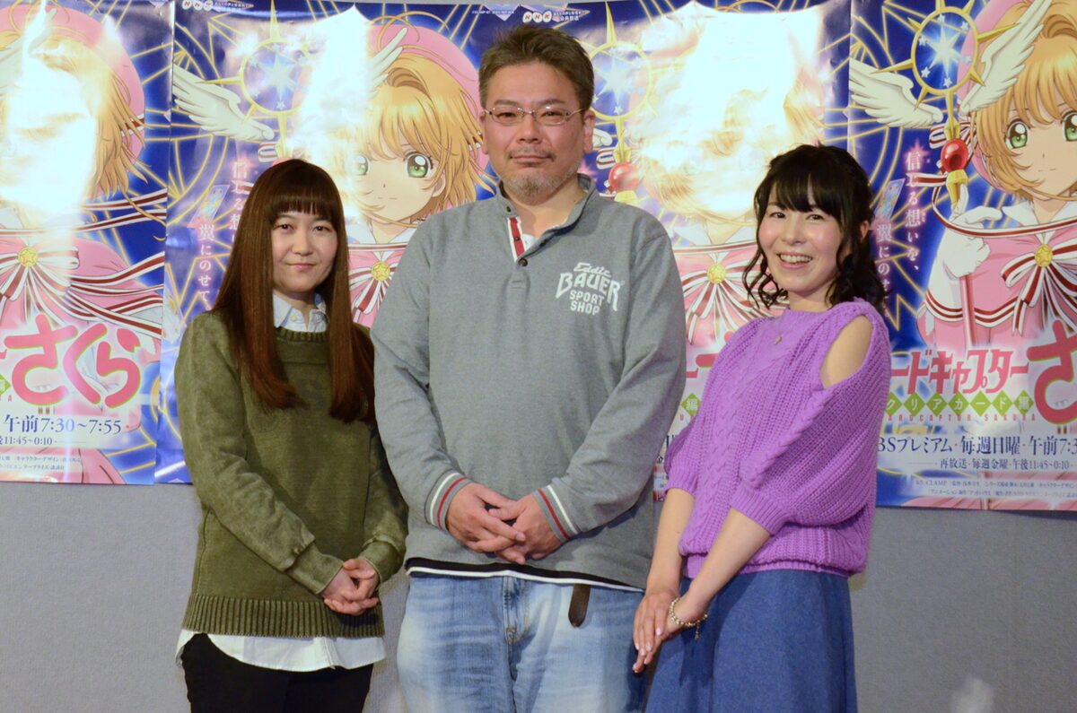 アニメ Ccさくら 先行上映会 丹下桜 新作だけど懐かしい作品になった イベントレポート コミックナタリー