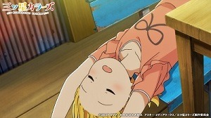 PV先行カット