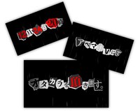 「TVアニメーション『ペルソナ5』超極秘情報解禁！生放送SP イブの渋谷で何かが起こる!?」の告知PVより。