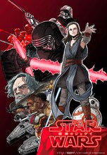 「スター・ウォーズ／最後のジェダイ」堀越耕平描き下ろしポスタービジュアル。