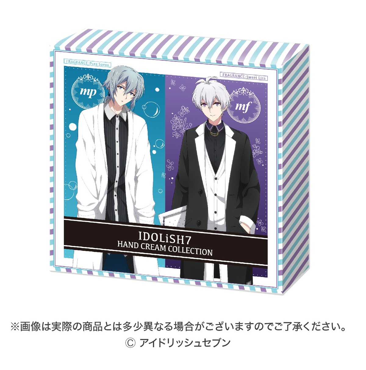「環＆壮五セット」