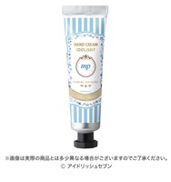 環モチーフのハンドクリーム。