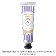 壮五モチーフのハンドクリーム。