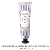 壮五モチーフのハンドクリーム。