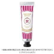 陸モチーフのハンドクリーム。