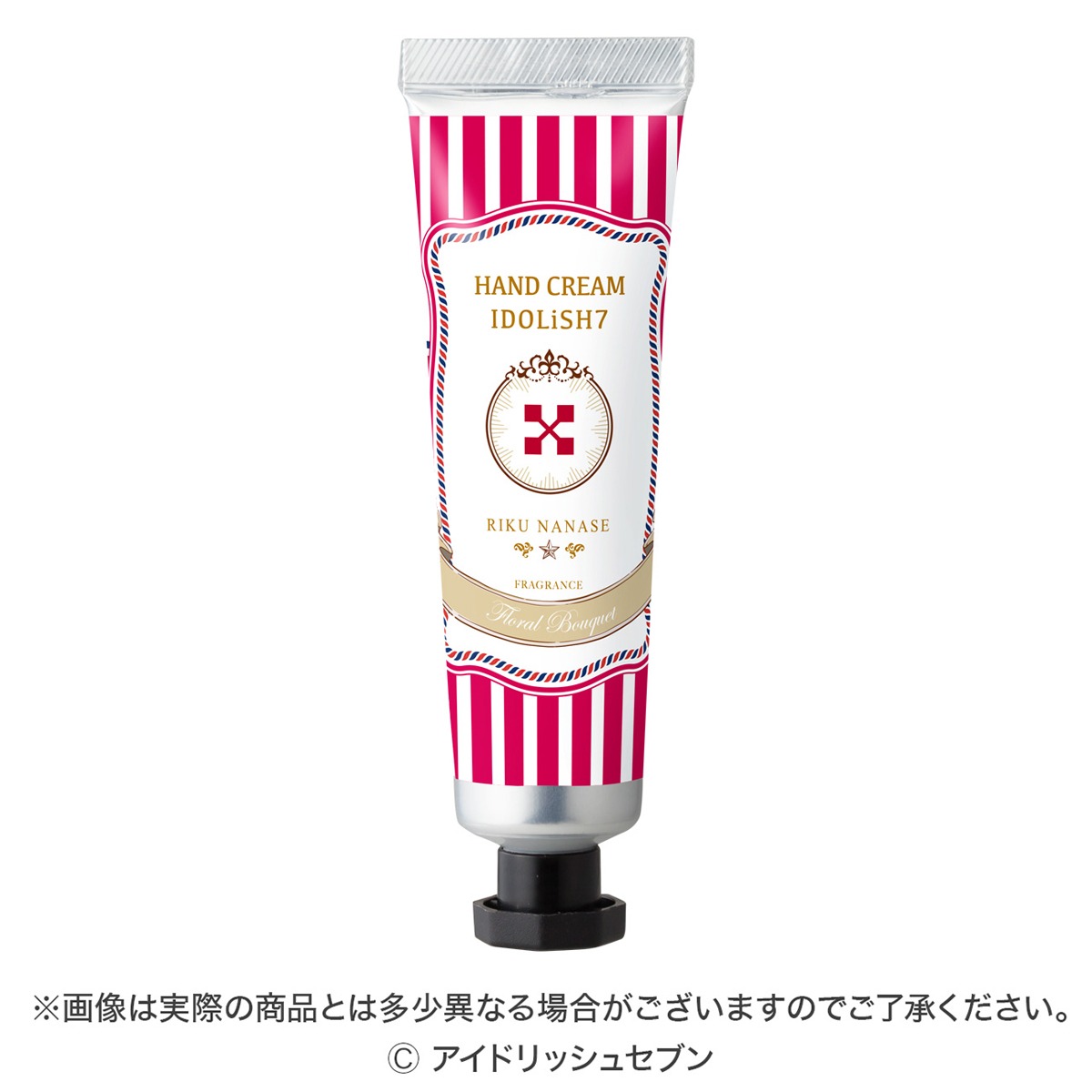 陸モチーフのハンドクリーム。