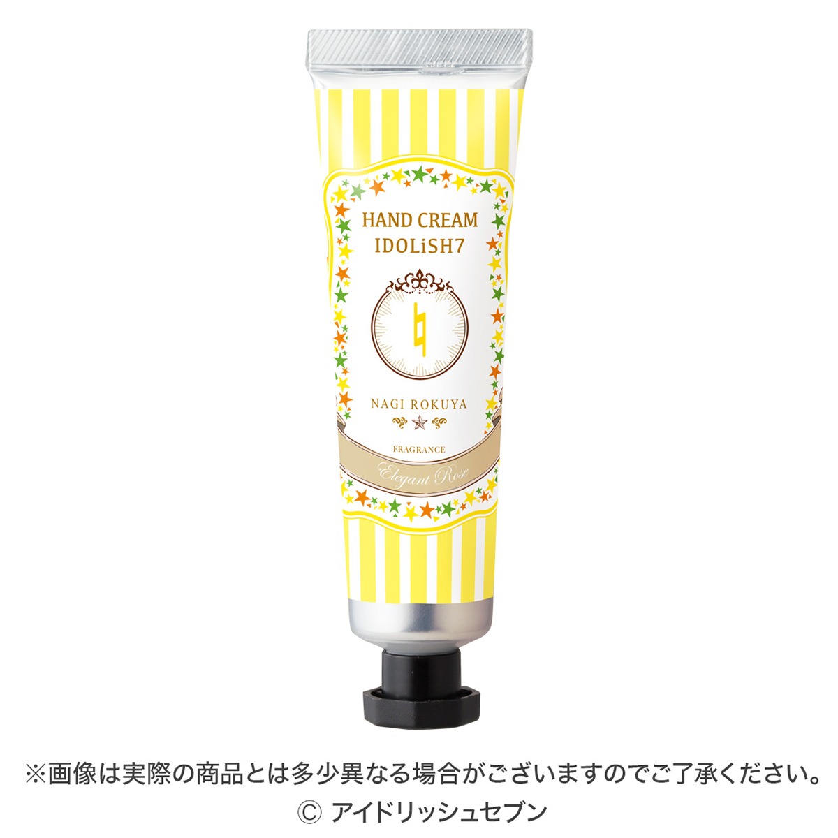 ナギモチーフのハンドクリーム。